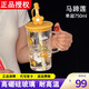 OUSBO玻璃水杯女生高顏值吸管杯辦公室大容量夏季耐高溫帶把手喝水杯子 仲夏黃.檸檬 750ml