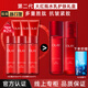 玉蘭油（OLAY）大紅瓶水乳套裝禮盒抗皺緊致面霜補水保濕女士護膚品送媽媽禮物 到手水150ml+乳105ml+面膜5片