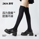 JKN壓力小腿襪子女夏季【強(qiáng)壓顯瘦腿】jk襪子黑色過(guò)膝中筒襪2雙裝