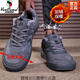 西域駱駝男鞋春夏加寬加肥寬楦休閑板鞋大碼耐磨勞保鞋防滑寬腳透氣運動(dòng)鞋 NK26棉灰色 40