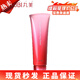 丸美奢定護(hù)膚品官旗正品多肽蛋白水乳眼霜精華面霜抗皺緊致抗衰老七夕禮物 多肽潔面乳120g