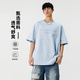 NEW OR MODE美式復古短袖男士t恤夏季新款港風(fēng)潮牌印花五分半袖透氣寬松衣服 淺藍色 XL 【建議125-145斤】