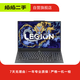 聯(lián)想（Lenovo） 拯救者系列 電競(jìng)游戲 聯(lián)想筆記本電腦 二手筆記本 顏色可參考質(zhì)檢報(bào)告 聯(lián)想 拯救者 Y7000 2020