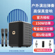 聲優(yōu)S20戶外音響便攜式藍(lán)牙內(nèi)錄直播廣場舞樂器演奏路演跳舞彈唱音箱 聲優(yōu)S20+雙話筒+音響包+直播線