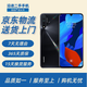 華為 HUAWEI nova5Pro 二手華為手機 國行AI四攝 麒麟980芯片 全網通 亮黑色（顏色隨機評價有禮） 8G+128G 95新