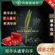 唯茶優(yōu)品安吉特級頭采白茶官方旗艦店2025新茶明前綠茶禮盒裝送長(cháng)輩 私房茶