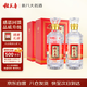 稻花香 珍品一號(hào)感恩版 濃香型白酒 52度 500ml*4 整箱裝