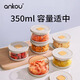 安扣咸菜盒食品級保鮮碗密封玻璃碗帶蓋盒子可微波高硼硅小碗泡菜 白色350ml+750ml（盒+蓋+底托）