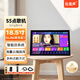 仕美聲2025新款智能點(diǎn)歌機(jī)ktv家庭連電視戶(hù)外移動(dòng)k歌讀譜一體機(jī)觸摸屏 18.5寸S5尊享版（500G）桌面款