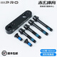 IIIPRO公路車直裝碟剎轉(zhuǎn)換座140轉(zhuǎn)160mm自行車平裝轉(zhuǎn)接座禧瑪諾 公路車140轉(zhuǎn)160轉(zhuǎn)換座