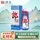郎酒郎牌郎酒 53度 醬香型白酒 收藏紀念擺柜 散瓶 53度 500mL 1瓶 2020難忘郎