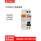 杭申電氣之江小型漏電斷路器HSM8NL-32C/D微型空氣開(kāi)關(guān)//6-32 1P+N 32A
