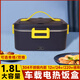 免注水車載電加熱飯盒12v轎車24v貨車大容量司機熱飯菜神器便當(dāng)盒 1.8L 深紫色 單格 單獨飯盒