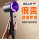 骉祥德國(guó)品質(zhì)高速電吹風(fēng)機(jī)負(fù)離子護(hù)發(fā)家用大風(fēng)力速干無(wú)葉宿舍風(fēng)筒大功率不傷發(fā)德國(guó)大風(fēng)力風(fēng)筒發(fā)廊r 頂配版【紳士灰】 五大風(fēng)嘴+壁掛支架