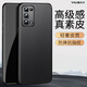 毅美 適用oppo reno6pro+手機(jī)殼素皮opporeno6por十皮套5g磁吸ooporeno6p男款六女士黑防摔保護(hù)套皮質(zhì) 【經(jīng)典款】硯黑 Reno6 Pro+