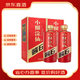 小糊涂仙醬香型白酒純糧釀造口糧酒新老款隨機【喜酒】 53度500mL1瓶小糊涂仙醬6