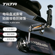 鐵頭TILTA減震臂移動(dòng)大師口袋臂pocket3迷你輔助減震系統(tǒng)含減震頭【騎行+車(chē)載拍攝】大師套裝-沙漠色