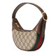 古馳（GUCCI）女包/女士色/棕色單肩斜挎包 色+棕色 木色+棕色