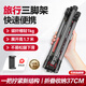 輕裝時代羽翼MT25C碳纖維三腳架相機(jī)支架 單反微單手機(jī)攝影攝像vlog視頻拍照戶外專業(yè)旅行輕便攜三角架云臺 拍照攝影版【球形手柄云臺】 適用佳能尼康索尼富士數(shù)碼相機(jī)設(shè)備超輕便攜