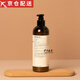 LE LABO酒店版LE LABO SANTAL 33檀木香洗發(fā)水護(hù)發(fā)沐浴露潤(rùn)膚露柏悅 沐浴露*1瓶 480ml