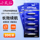 小鳳仙夜光漂電池20粒裝電子魚漂電池套裝夜釣發(fā)光浮標(biāo)電池cr425