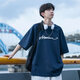 均垚短袖男t恤男士休閑寬松圓領(lǐng)夏季衣服男裝打底衫體恤男生上衣潮流 休閑潮流寬松短袖藏青色 XL 【建議130-150斤】
