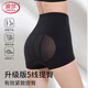浪莎無(wú)痕收腹褲女強力收小肚子翹臀神器高腰塑身提臀打底安全褲