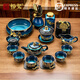暢璽鑲金曜變建盞茶具套裝辦公家用龍飛鳳舞茶室泡茶器整套高端送禮品 鑲金窯變茶具大套組+杯墊