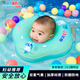 自游寶貝 SWIMMING BABY嬰兒游泳圈脖圈新生兒寶寶頸圈雙氣囊防翻充氣泳圈兒童防嗆救生圈 梅花款藍(lán)色XL碼(18-24斤)