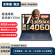 聯(lián)想拯救者Y7000/R7000/Y7000P電競游戲本15.6英寸二手筆記本電腦高刷吃雞設(shè)計 Y7000 i5-8300H GTX1050Ti 16G內(nèi)存 512G固態(tài) 95成新