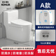 科勒五級(jí)旋風(fēng)來(lái)了馬桶靜音防臭衛(wèi)生間家用潔具超璇虹吸式坐便器 K31-A款瀑布對(duì)沖虹吸式 300/305mm【送入戶(hù)免費(fèi)安裝】