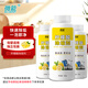 微能（Mic-Energy）水垢清潔劑檸檬酸除垢劑食品級電熱水壺花灑飲水機去水垢清除劑 500g*3瓶
