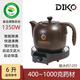 迪凱高（DIKO） 1350W大功率熬中藥大容量分體熬中藥陶瓷砂鍋全自動智能保溫自動轉(zhuǎn)文火煎藥罐子熬藥藥壺 至信壺 6L 【1350w大功率】煎藥煲湯/兩用