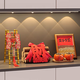 赟婭喬遷之喜新家入戶(hù)玄關(guān)擺件入宅儀式裝飾布置用品搬家禮物新居禮品 五谷豐登擺件組合4件套
