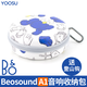 有素適用B&O Beosound A1音響收納包Gen2一二代音箱保護(hù)套盒硬潮專用 B&O A1音響收納包【涂鴉藍(lán)】