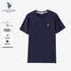 U.S. POLO ASSN.【100%棉】t恤男短袖夏季休閑純棉重磅男士T恤抗皺短袖男裝父親節