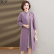 富夕高端喜婆婆婚宴裝平時(shí)可穿禮服中老年女春秋媽媽旗袍連衣裙兩件套 優(yōu)雅紫外搭+蕾絲短袖裙 3XL 建議115-130斤