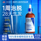 OHBT美國進(jìn)口防脫固發(fā)烏發(fā)增長(cháng)液生發(fā)液激活毛囊防掉發(fā)精華液男女士 【醫研配方】100ml