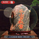 泰山老奶奶泰山石敢當(dāng)原石安鎮(zhèn)宅刻字陽石客廳辦公室內(nèi)書房風(fēng)水靠山石頭擺件 泰山石--石敢當(dāng)立式高度45-50厘米