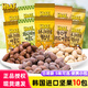 芭蜂蜂蜜黃油扁桃仁35g*5袋(原湯姆農(nóng)場(chǎng))韓國(guó)進(jìn)口禮包堅(jiān)果零食獨(dú)立裝 【10包】蜂蜜黃油腰果 30g*10包