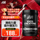 肌肉科技（MUSCLETECH）白金純一水肌酸粉400克Creatine健身增肌運動(dòng)補劑修復肌肉提耐力