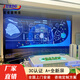 JURDG 佳視盾科技液晶拼接屏100英寸lcd液晶屏led顯示屏無(wú)縫大屏幕監控電視墻酒吧售樓大廳直播會(huì )議室展廳 46英寸3.5mm拼接屏單塊