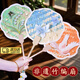 卜鄰竹編扇子diy材料包非遺手工制作古風(fēng)團扇蒲扇漸變活動節(jié)日禮物 漸變綠+精美流蘇【無刺繡貼】