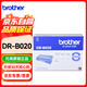 兄弟 DR-B020硒鼓單元 (HL-B2000D B2050DN DCP-7500D 7530DN MFC-7700D 7720DN)