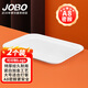 巨博（JOBO）A8密胺托盤(pán)方盤(pán)長(cháng)方形18英寸2個(gè)裝茶盤(pán)早餐盤(pán)打餐盤(pán)食堂商用
