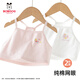 巴布豆女童內(nèi)衣發(fā)育期成長棉質(zhì)吊帶夏季薄款小學(xué)生女孩防凸點背心