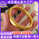 歐鑫福金包銀蓮花心經(jīng)手鐲金店同款黃金手鐲999足金足銀大氣好寓意送禮 蓮花經(jīng)文手鐲-總重約40克 包金4克-下單備注圈口