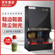 五花YK-D535全自動(dòng)擦鞋機電動(dòng)智能感應商用酒店刷皮鞋擦鞋器鞋邊鞋面