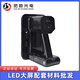 JUESE PHOTOELECTRICled電子屏真空吸盤(pán)華信HX03Pr電動(dòng)取板器LED屏維修工具HX-05款 HX-05充電款配紙箱美\英標\歐標