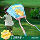 赟婭兒童口袋便攜奶龍風(fēng)箏2025年新款兒童微風(fēng)易飛卡通專(zhuān)用手持風(fēng)箏 奶龍【開(kāi)心到飛起】50M線(xiàn)+收納袋